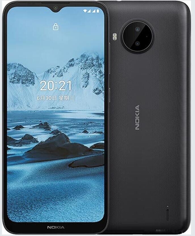 NOKIA C20 Plus
