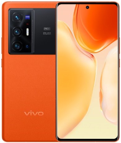 VIVO X70 Pro Plus 5G